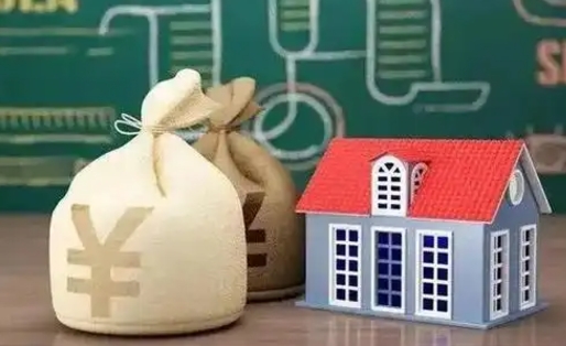 琼中全国住房公积金怎么提取（全国住房公积金如何提取）